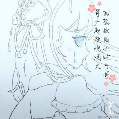 黄河边往前一步有多危险